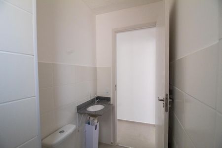 Apartamento para alugar com 50m², 2 quartos e 1 vagaBanheiro Social