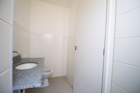 Apartamento para alugar com 50m², 2 quartos e 1 vagaBanheiro Social 