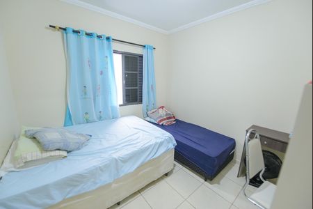 Casa para alugar com 250m², 3 quartos e 3 vagas Casa para alugar com 250m², 3 quartos e 3 vagasQuarto 3