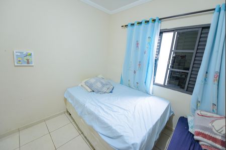 Casa para alugar com 250m², 3 quartos e 3 vagas Casa para alugar com 250m², 3 quartos e 3 vagasQuarto 3