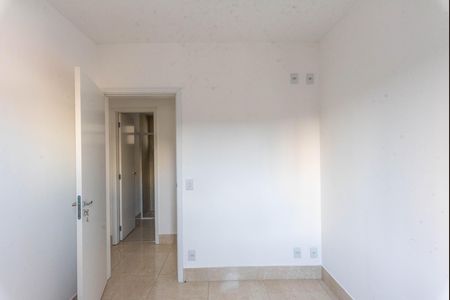Apartamento à venda com 61m², 3 quartos e 1 vaga Apartamento à venda com 61m², 3 quartos e 1 vagaQuarto 1