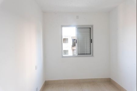 Apartamento à venda com 61m², 3 quartos e 1 vaga Apartamento à venda com 61m², 3 quartos e 1 vagaQuarto 1