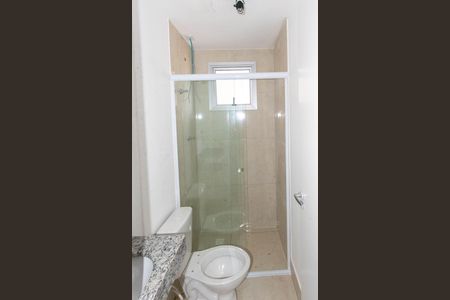 Apartamento à venda com 61m², 3 quartos e 1 vaga Apartamento à venda com 61m², 3 quartos e 1 vagaBanheiro da Suíte