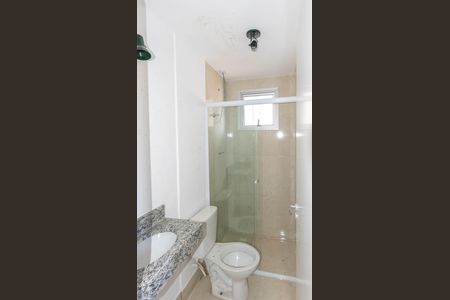 Apartamento à venda com 61m², 3 quartos e 1 vaga Apartamento à venda com 61m², 3 quartos e 1 vagaBanheiro da Suíte