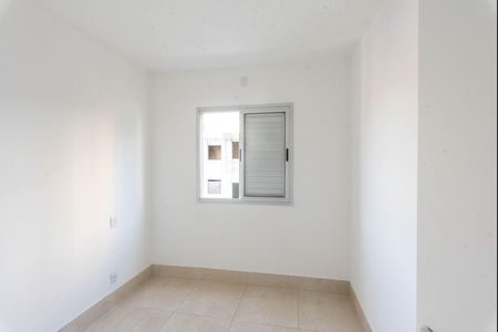 Apartamento à venda com 61m², 3 quartos e 1 vaga Apartamento à venda com 61m², 3 quartos e 1 vagaQuarto 1