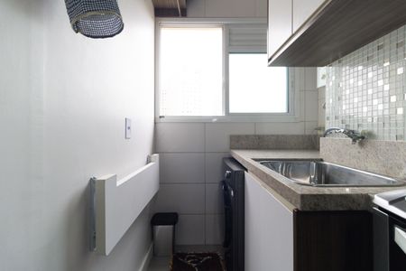 Apartamento à venda com 47m², 2 quartos e 1 vagaLavanderia