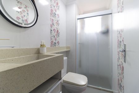 Apartamento à venda com 47m², 2 quartos e 1 vagaBanheiro 