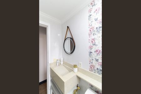 Apartamento à venda com 47m², 2 quartos e 1 vagaBanheiro 