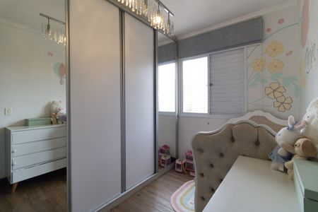 Apartamento à venda com 47m², 2 quartos e 1 vagaQuarto 2