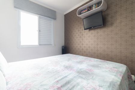 Apartamento à venda com 47m², 2 quartos e 1 vagaQuarto 1