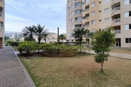 Apartamento à venda com 47m², 2 quartos e 1 vagaÁrea Verde