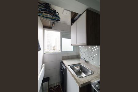 Apartamento à venda com 47m², 2 quartos e 1 vagaLavanderia