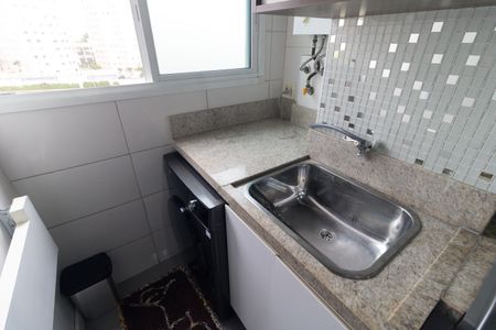 Apartamento à venda com 47m², 2 quartos e 1 vagaLavanderia