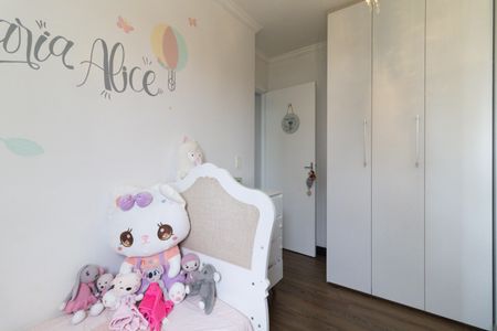 Apartamento à venda com 47m², 2 quartos e 1 vagaQuarto 2