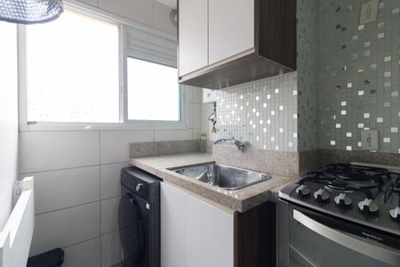 Apartamento à venda com 47m², 2 quartos e 1 vagaLavanderia