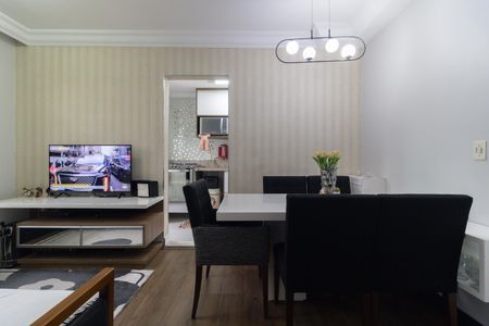 Apartamento à venda com 47m², 2 quartos e 1 vagaSala