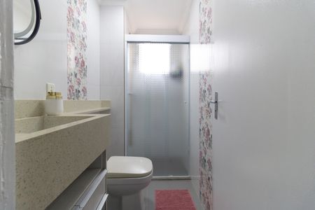 Apartamento à venda com 47m², 2 quartos e 1 vagaBanheiro 