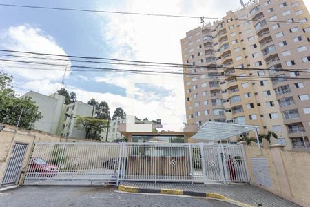 Apartamento à venda com 47m², 2 quartos e 1 vagaFachada