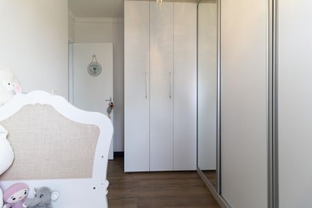 Apartamento à venda com 47m², 2 quartos e 1 vagaQuarto 2