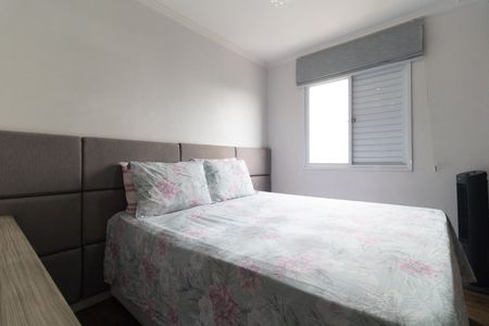 Apartamento à venda com 47m², 2 quartos e 1 vagaQuarto 1