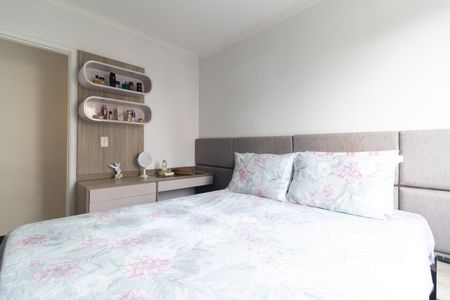 Apartamento à venda com 47m², 2 quartos e 1 vagaQuarto 1