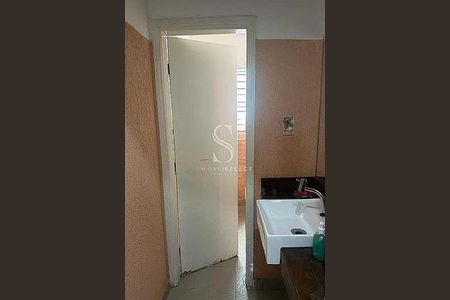 Casa à venda com 400m², 3 quartos e 8 vagas