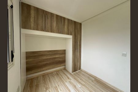 Apartamento para alugar com 76m², 2 quartos e 1 vaga Apartamento para alugar com 76m², 2 quartos e 1 vagaQuarto