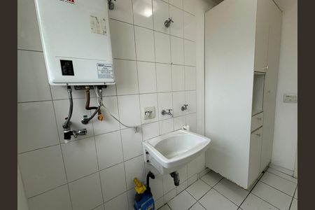 Apartamento para alugar com 76m², 2 quartos e 1 vaga Apartamento para alugar com 76m², 2 quartos e 1 vagaÁrea de Serviço