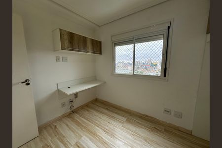 Apartamento para alugar com 76m², 2 quartos e 1 vaga Apartamento para alugar com 76m², 2 quartos e 1 vagaQuarto