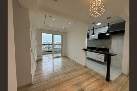 Apartamento para alugar com 76m², 2 quartos e 1 vaga Apartamento para alugar com 76m², 2 quartos e 1 vagaSala