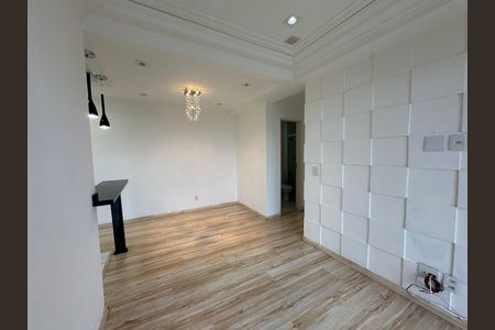 Apartamento para alugar com 76m², 2 quartos e 1 vaga Apartamento para alugar com 76m², 2 quartos e 1 vagaSala