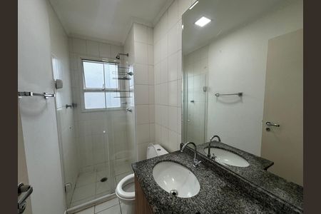 Apartamento para alugar com 76m², 2 quartos e 1 vaga Apartamento para alugar com 76m², 2 quartos e 1 vagaBanheiro da Suíte