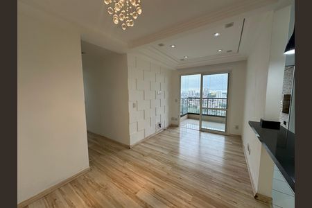 Apartamento para alugar com 76m², 2 quartos e 1 vaga Apartamento para alugar com 76m², 2 quartos e 1 vagaSala
