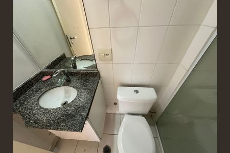 Apartamento para alugar com 76m², 2 quartos e 1 vaga Apartamento para alugar com 76m², 2 quartos e 1 vagaBanheiro