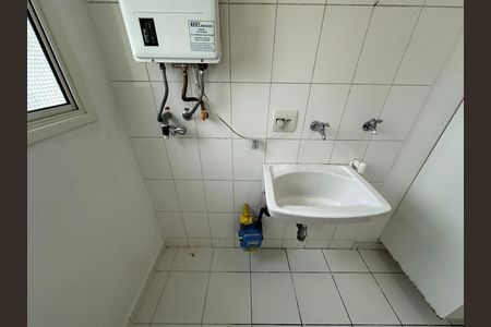 Apartamento para alugar com 76m², 2 quartos e 1 vaga Apartamento para alugar com 76m², 2 quartos e 1 vagaÁrea de Serviço