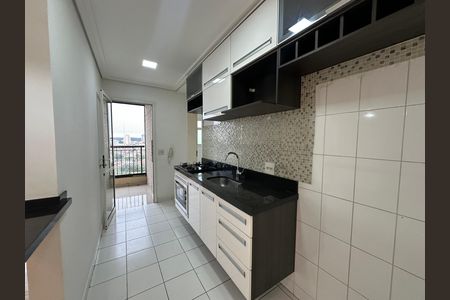Apartamento para alugar com 76m², 2 quartos e 1 vaga Apartamento para alugar com 76m², 2 quartos e 1 vagaCozinha