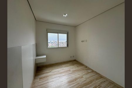 Apartamento para alugar com 76m², 2 quartos e 1 vaga Apartamento para alugar com 76m², 2 quartos e 1 vagaSuíte