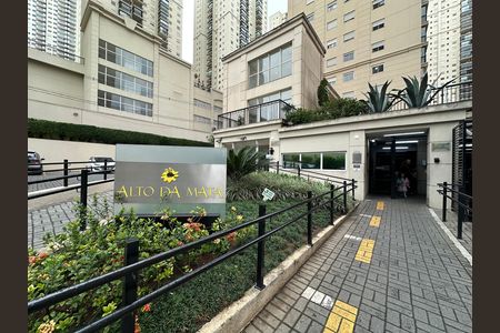 Apartamento para alugar com 76m², 2 quartos e 1 vaga Apartamento para alugar com 76m², 2 quartos e 1 vagaFachada e portaria
