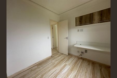 Apartamento para alugar com 76m², 2 quartos e 1 vaga Apartamento para alugar com 76m², 2 quartos e 1 vagaQuarto