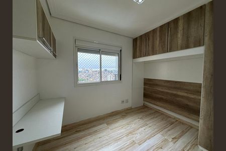 Apartamento para alugar com 76m², 2 quartos e 1 vaga Apartamento para alugar com 76m², 2 quartos e 1 vagaQuarto