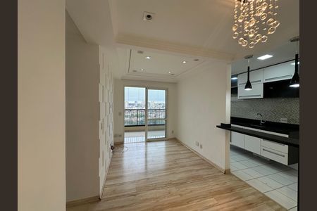 Apartamento para alugar com 76m², 2 quartos e 1 vaga Apartamento para alugar com 76m², 2 quartos e 1 vagaSala