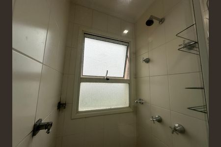 Apartamento para alugar com 76m², 2 quartos e 1 vaga Apartamento para alugar com 76m², 2 quartos e 1 vagaSuíte