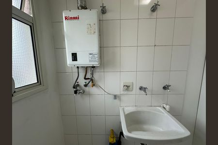 Apartamento para alugar com 76m², 2 quartos e 1 vaga Apartamento para alugar com 76m², 2 quartos e 1 vagaÁrea de Serviço