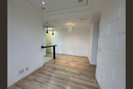 Apartamento para alugar com 76m², 2 quartos e 1 vaga Apartamento para alugar com 76m², 2 quartos e 1 vagaSala