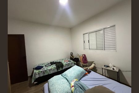 Casa à venda com 561m², 3 quartos e 6 vagas Casa à venda com 561m², 3 quartos e 6 vagasQuarto 2