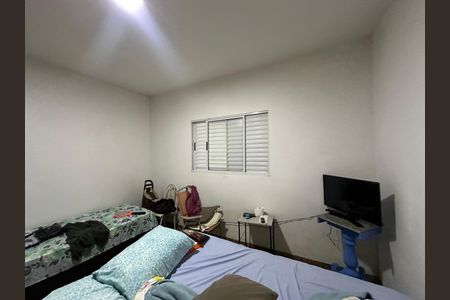 Casa à venda com 561m², 3 quartos e 6 vagas Casa à venda com 561m², 3 quartos e 6 vagasQuarto 2