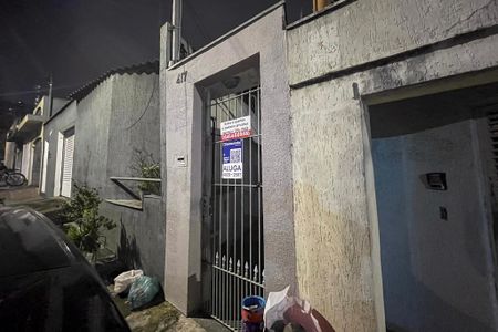 Casa de condomínio para alugar com 70m², 2 quartos e sem vaga Casa de condomínio para alugar com 70m², 2 quartos e sem vagaFachada