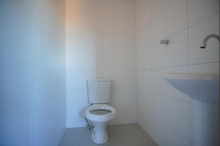 Apartamento à venda com 210m², 3 quartos e 3 vagasBanheiro de Serviço