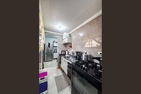 Apartamento à venda com 48m², 1 quarto e sem vaga Apartamento à venda com 48m², 1 quarto e sem vagaCozinha