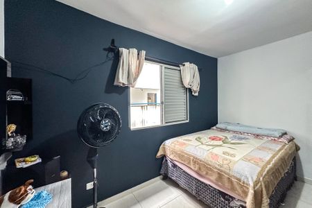 Apartamento à venda com 48m², 1 quarto e sem vaga Apartamento à venda com 48m², 1 quarto e sem vagaQuarto